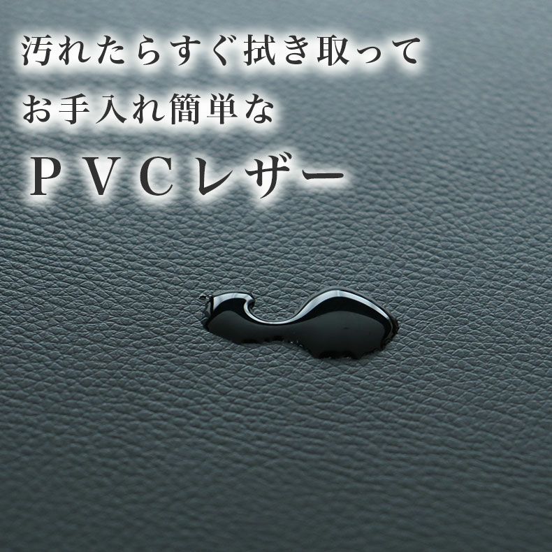 ダイニングチェア | ダイニングチェア コーダ