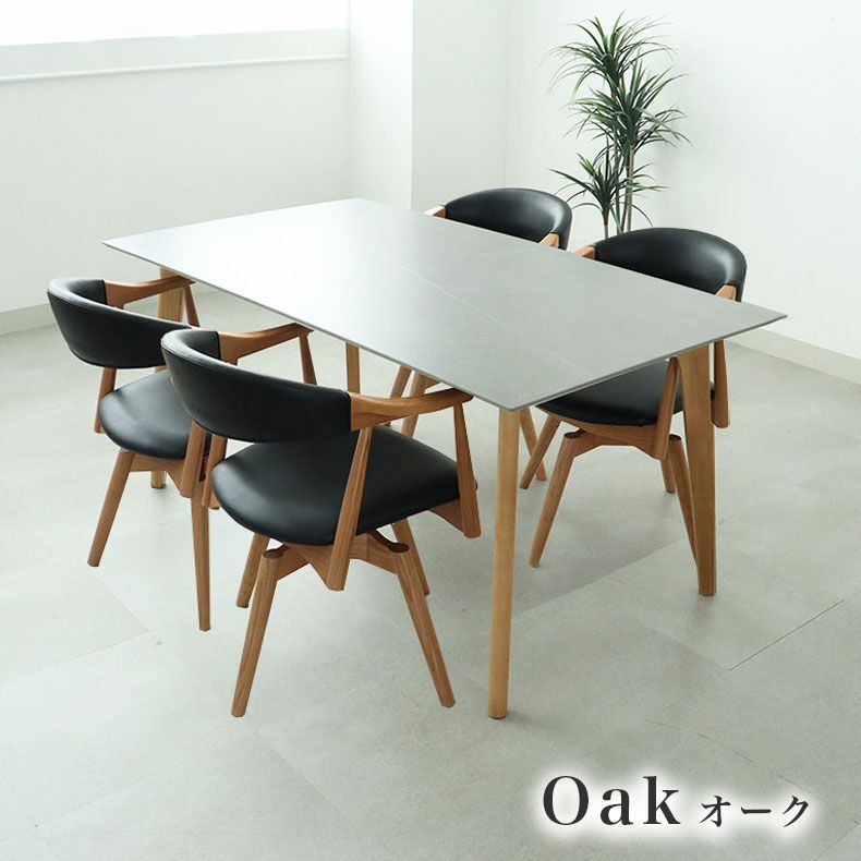 ダイニングチェア D ai2 オーウェンⅡ ダイニングチェア