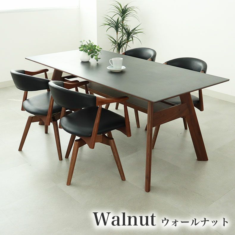 ダイニングチェア | ダイニングチェア コーダ