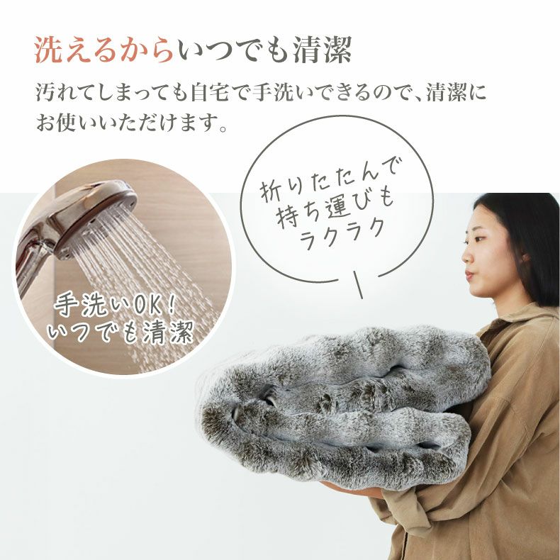 無地ラグ | ふわふわラグ バブルファー