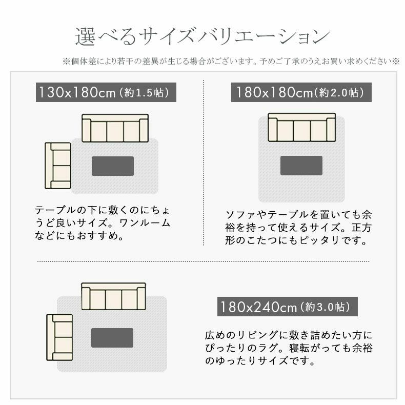 無地ラグ | ふわふわラグ バブルファー