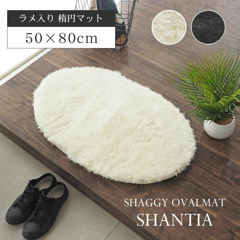 マッドクラッシャー　ジャンク 期間限定10%OFF!【バットケース付】マルチ ワニクラッシャーマックス