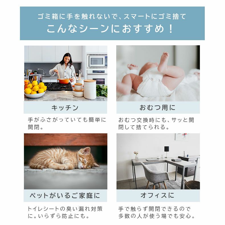 アウトレット | 【アウトレット】 【宅配】 【キズ】 30L ステンレス ダストボックス レクト sku24600128