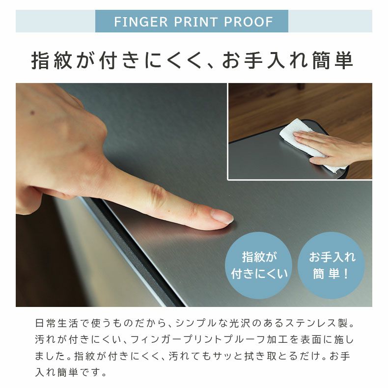 アウトレット | 【アウトレット】 【宅配】 【キズ】 30L ステンレス ダストボックス レクト sku24600128