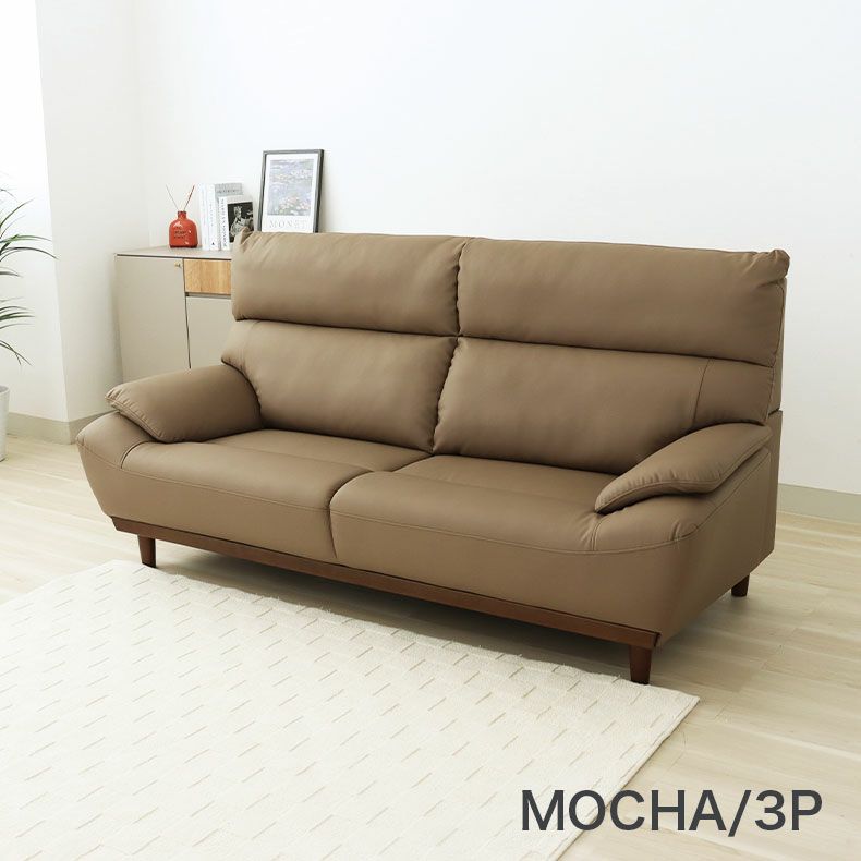 ３人掛けソファ | 3人掛けソファ 再生革 レオン