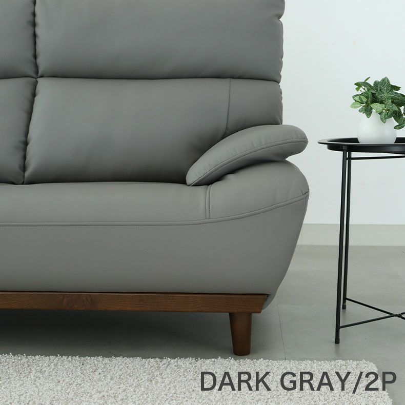 ３人掛けソファ | 3人掛けソファ 再生革 レオン