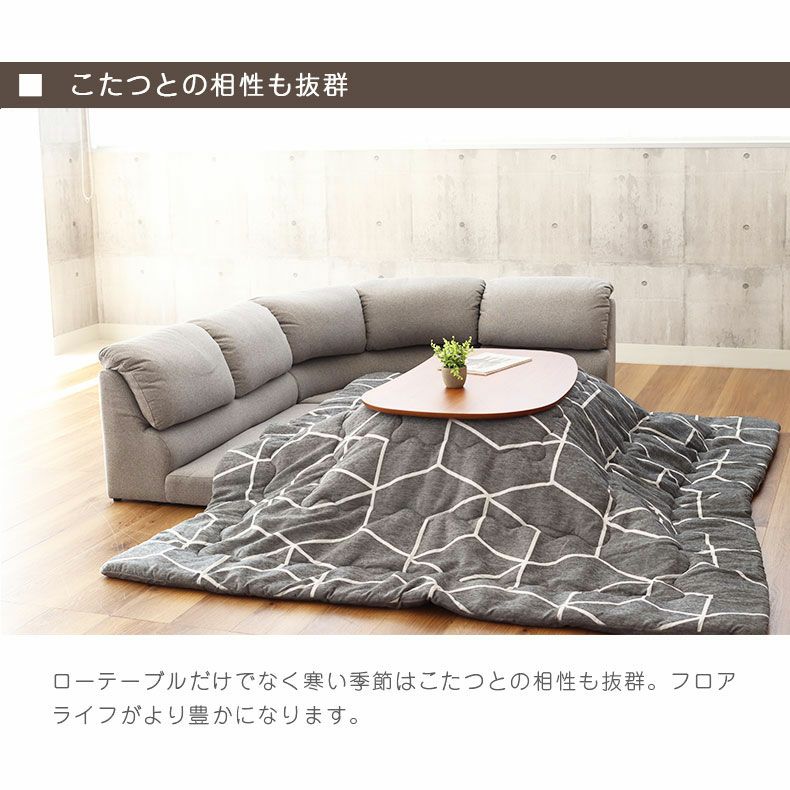 １人掛けソファ | 1人用 ソファ フラット