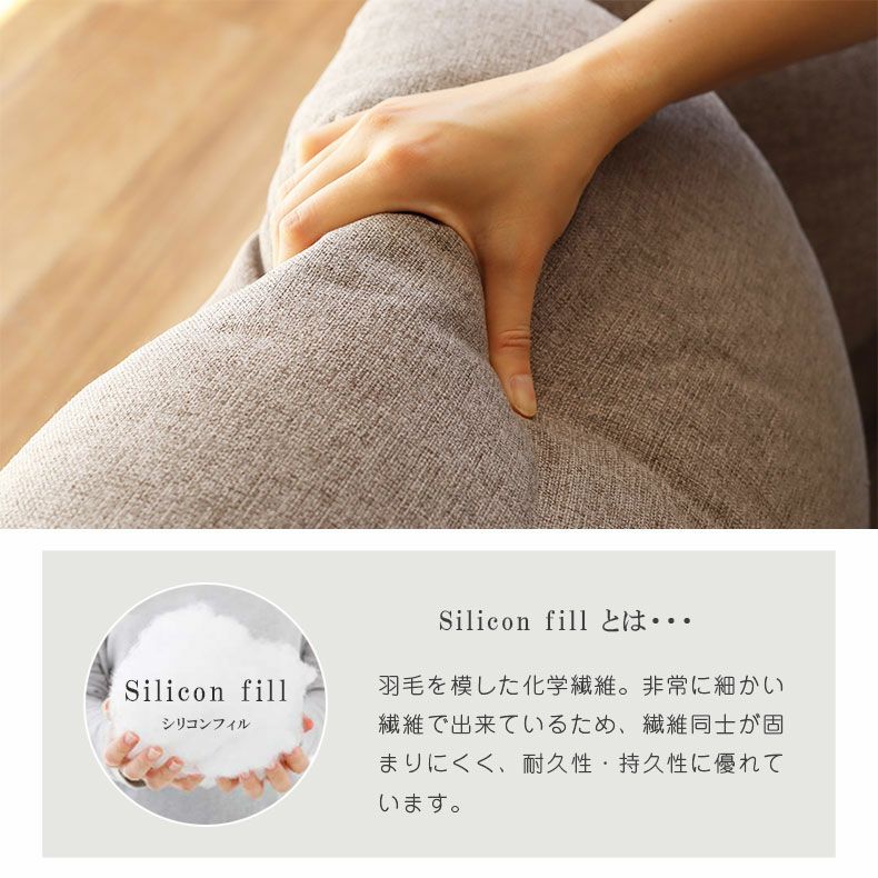 １人掛けソファ | 1人用 ソファ フラット