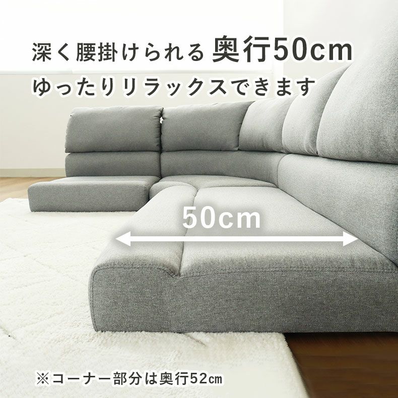 ２人掛けソファ | 2人用 ソファ フラット