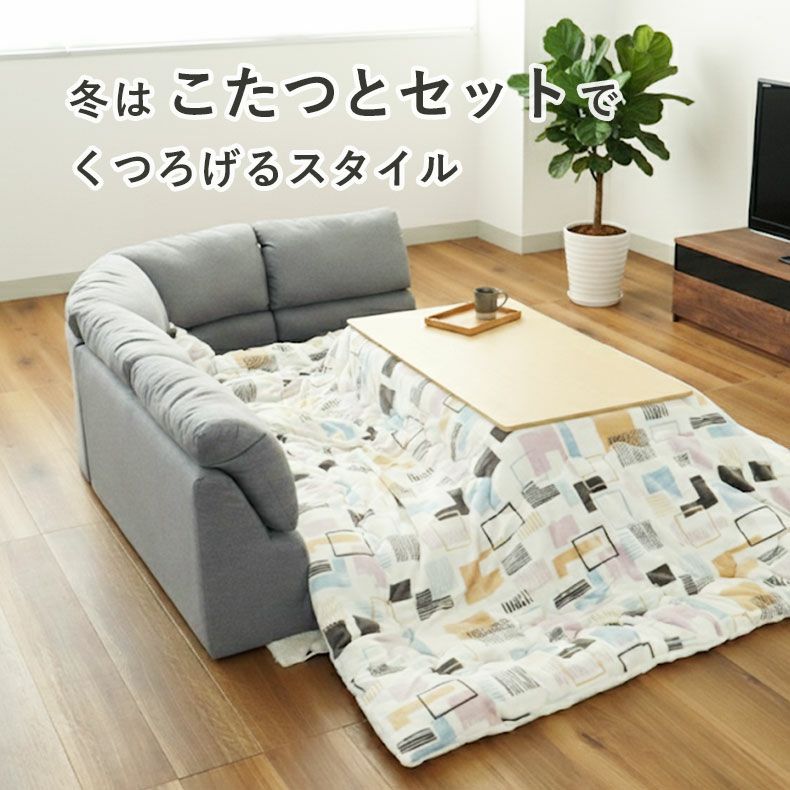 コーナーソファ | コーナー3点セット ソファ フラット
