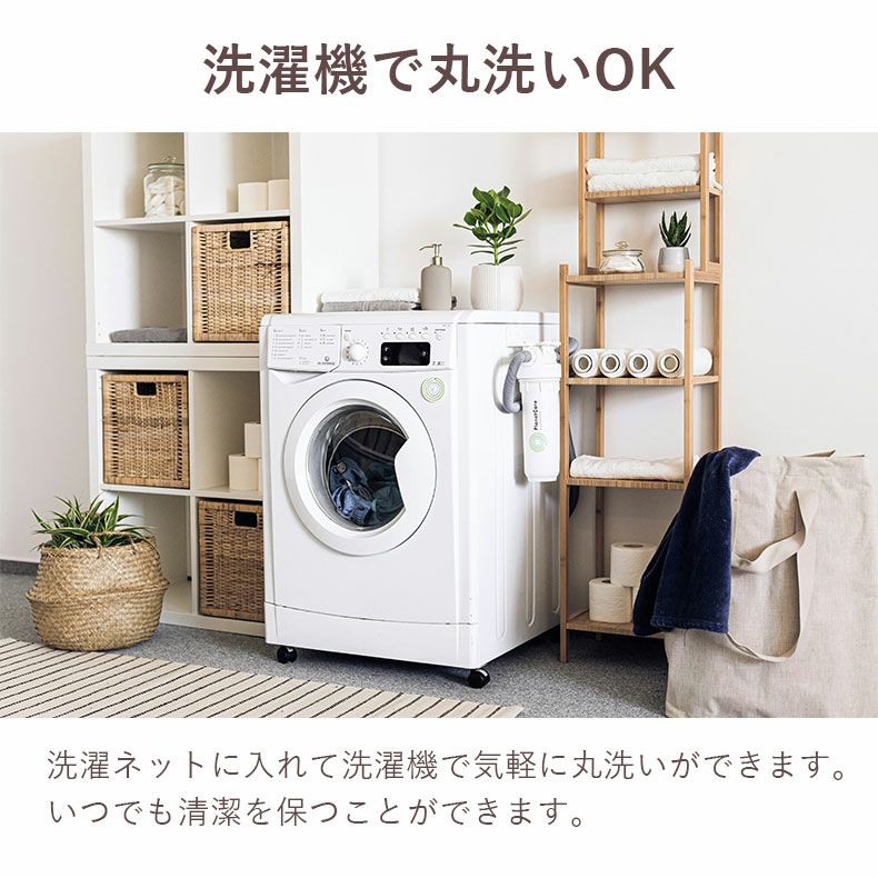 掛け布団カバー | 掛け布団カバー ジオメトリック