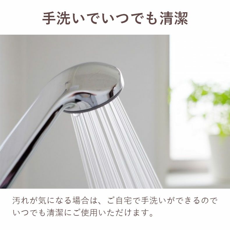 敷きパッド・ベッドパッド | 敷きパッド ジオメトリック