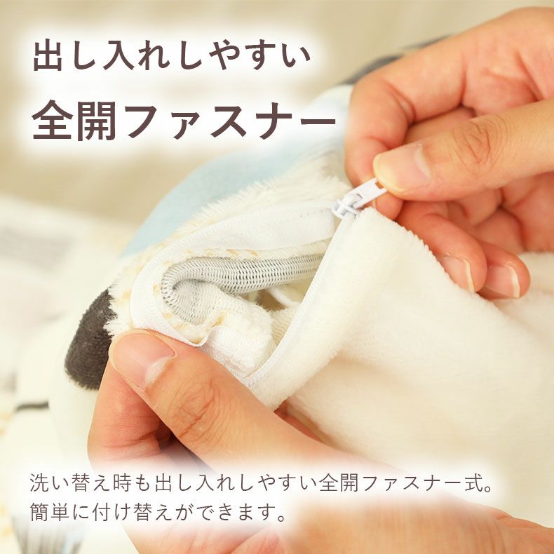 まくらカバー | ピローケース ジオメトリック