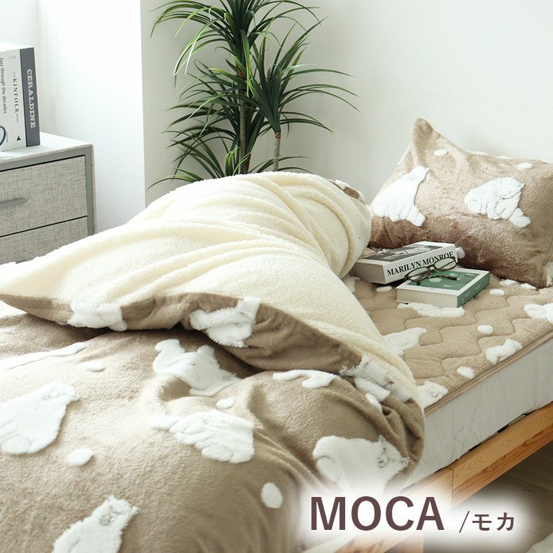 掛け布団カバー | 掛け布団カバー ポーラーベア