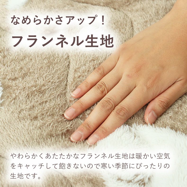 敷きパッド・ベッドパッド | 敷きパッド ポーラーベア