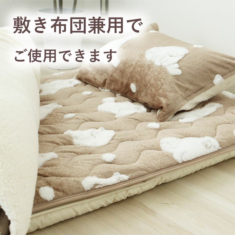 敷きパッド・ベッドパッド | 敷きパッド ポーラーベア