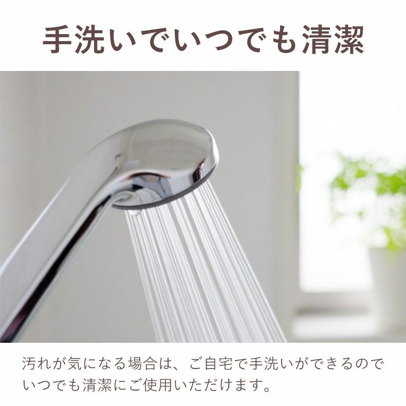 敷きパッド・ベッドパッド | 敷きパッド ポーラーベア