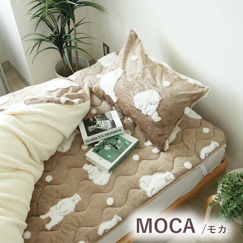 敷きパッド・ベッドパッド | 敷きパッド ポーラーベア