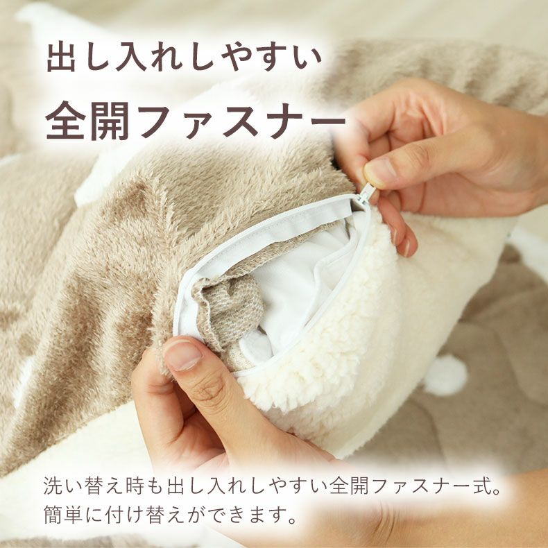 まくらカバー | ピローケース ポーラーベア