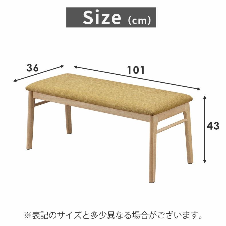 ダイニングベンチ | ダイニングベンチ フロート