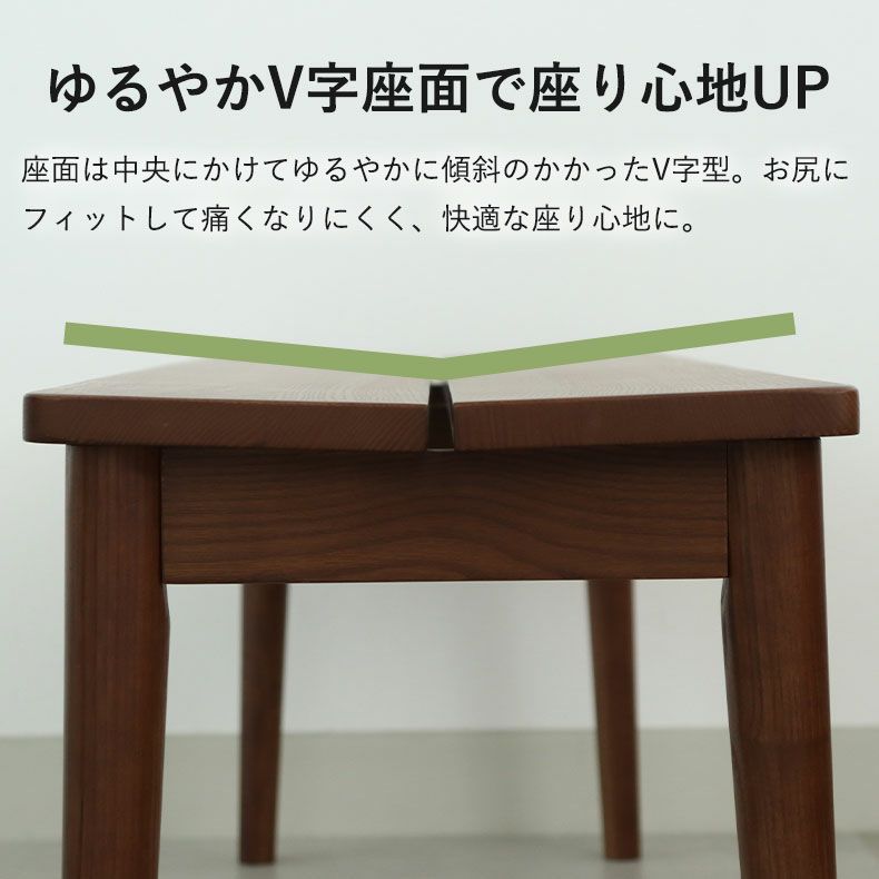 ダイニングベンチ | 115cm幅ダイニングベンチ エマ