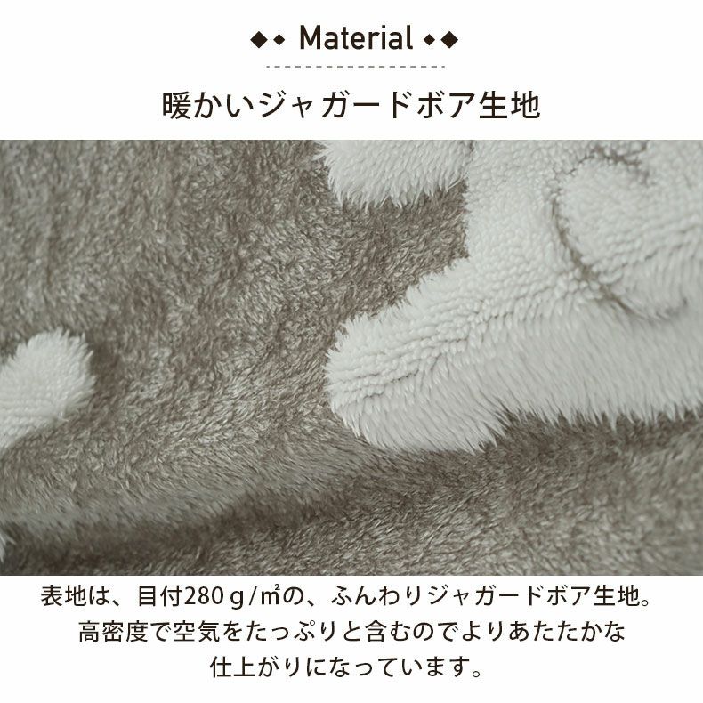 こたつ布団 | 190x190cm こたつ薄掛布団 ポーラーベア