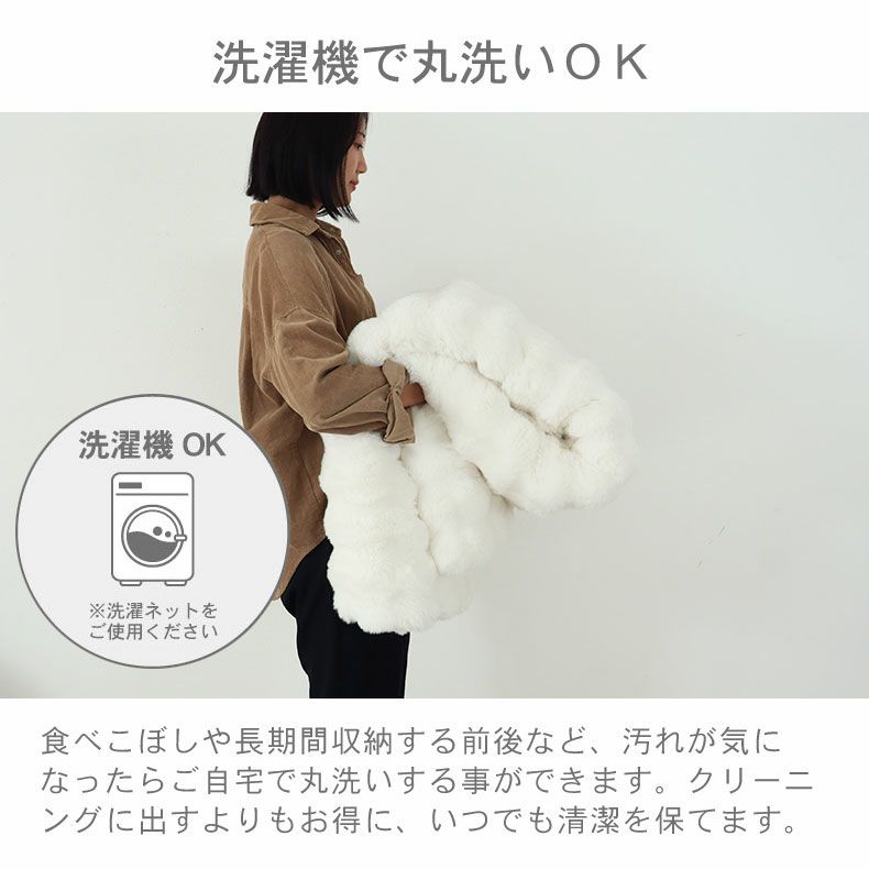 こたつ布団 | 190x190cm 薄掛けこたつ布団 ポコラ