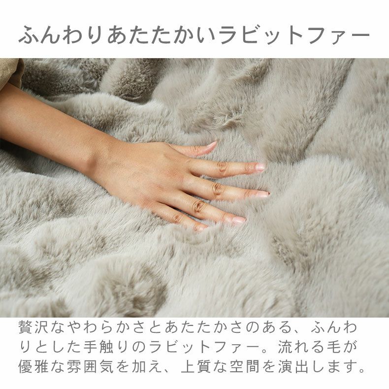 190x240cm 薄掛けこたつ布団 ポコラ