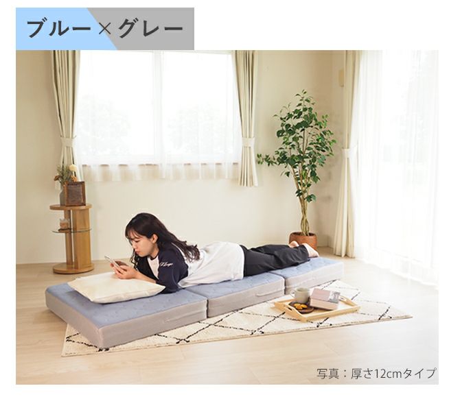 マットレス | 吸水速乾マットレス ぷちスリム