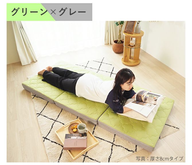 吸水速乾マットレス ぷちスリム