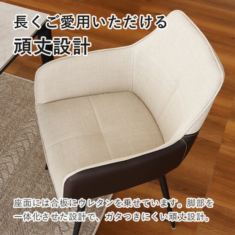 ダイニングテーブルセット2人用 | 2人用 幅100cm ダイニング 3点セット クラフティ