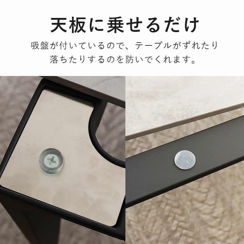 ダイニングテーブルセット4人用 | 4人用 幅140cm ダイニング 5点セット クラフティ