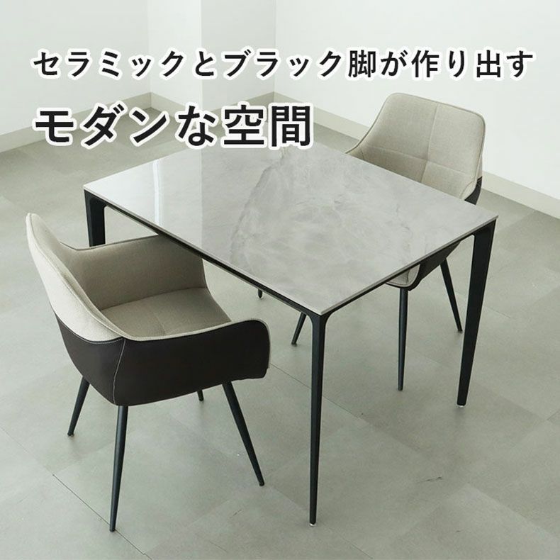 ダイニングテーブル | 2人用 幅100cm ダイニングテーブル クラフティ