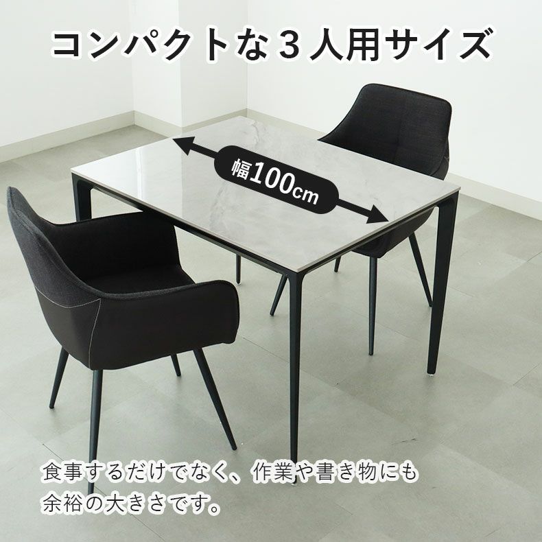 ダイニングテーブル | 2人用 幅100cm ダイニングテーブル クラフティ