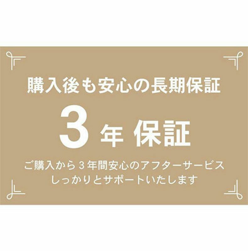 コーナーソファ | コーナーソファ シュシュ2
