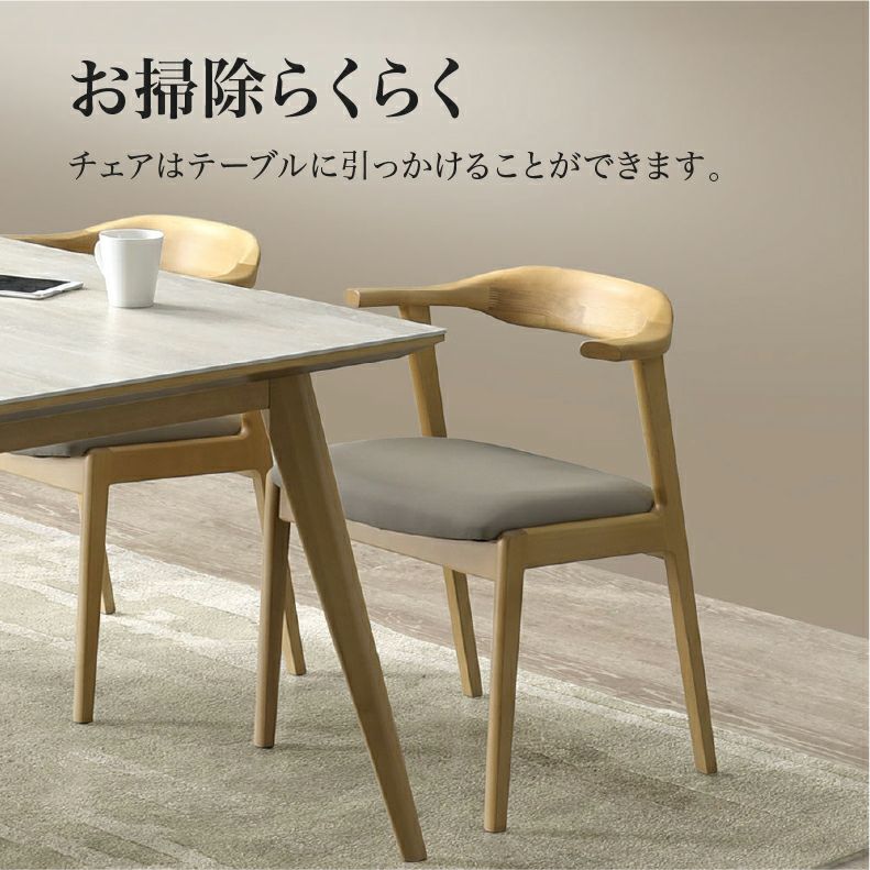 ダイニングテーブルセット4人用 | 180幅ダイニング4点セット ドノバン