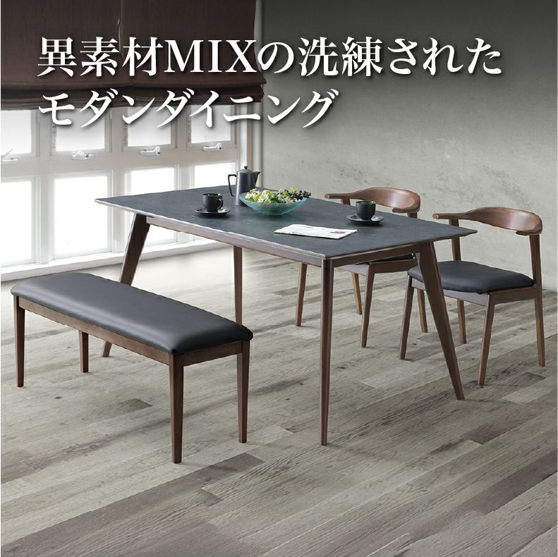 ダイニングベンチ | 147cm幅ダイニングベンチ ドノバン