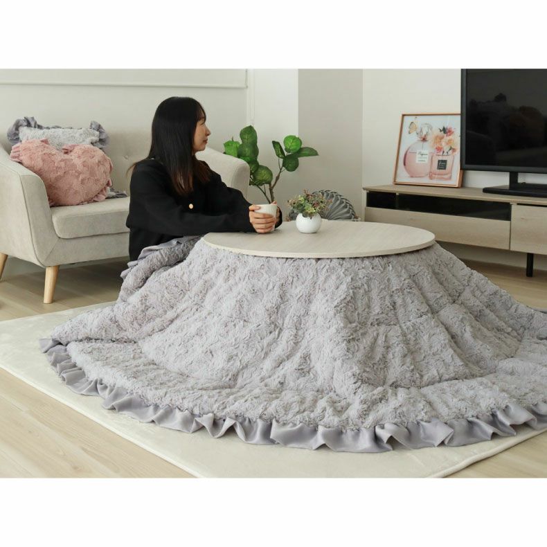 こたつ布団 | 200cm円形薄掛けこたつ布団 フリル グレー色