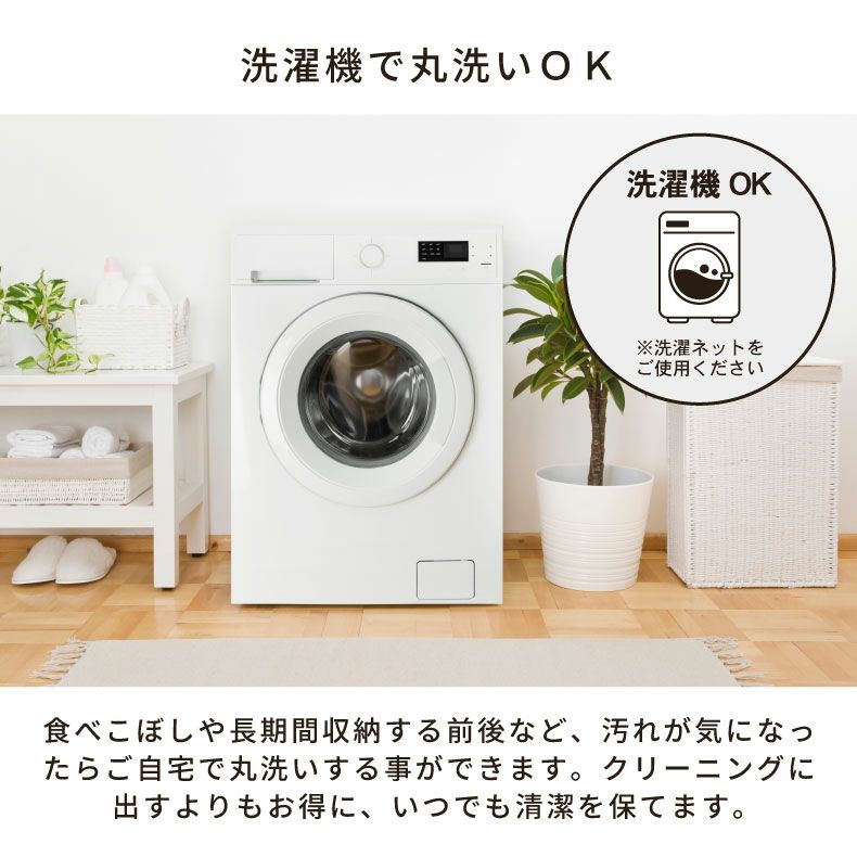 こたつ布団 | 200cm円形薄掛けこたつ布団 フリル グレー色