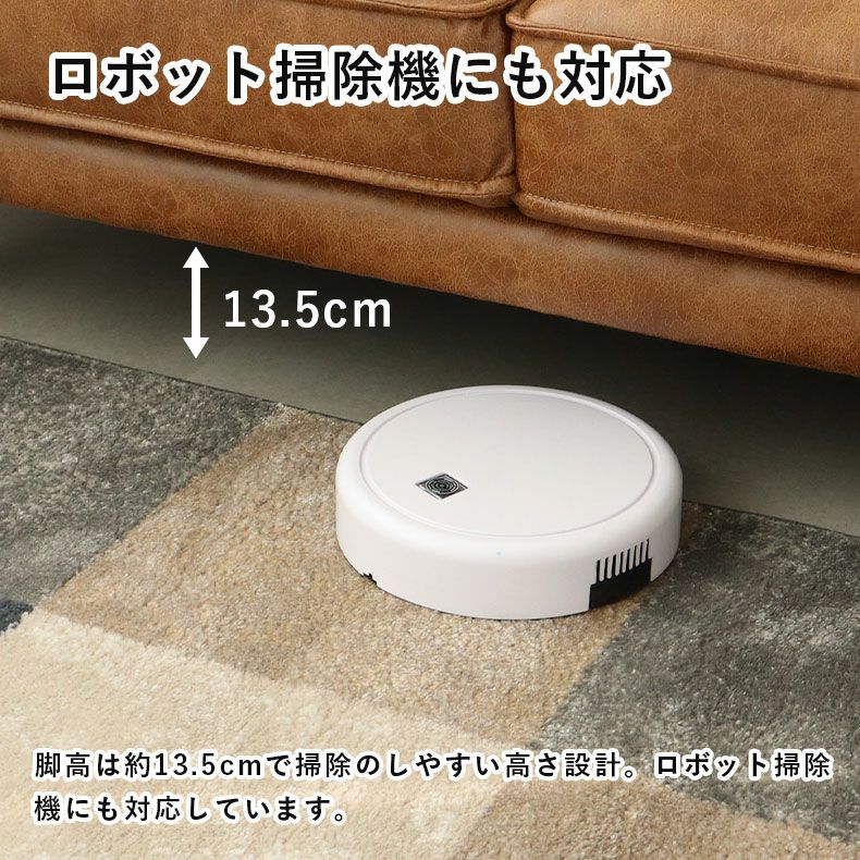 おしゃれなカウチソファ | カウチソファ ロマーナ