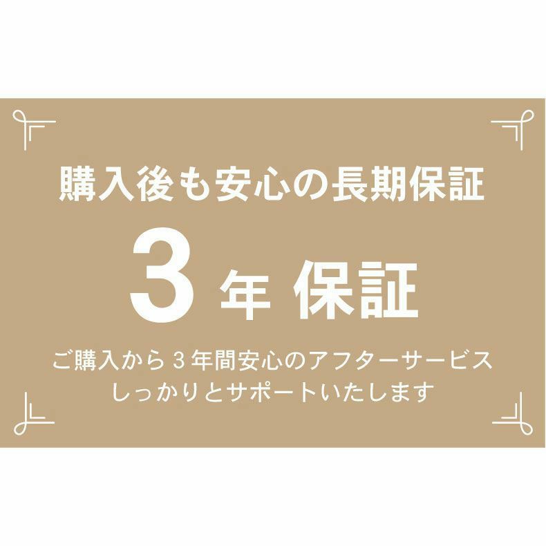 おしゃれなカウチソファ | カウチソファ ロマーナ