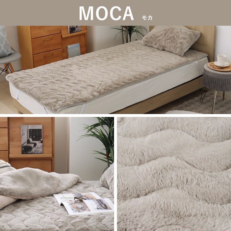 敷きパッド・ベッドパッド | 敷きパッド プライムファー