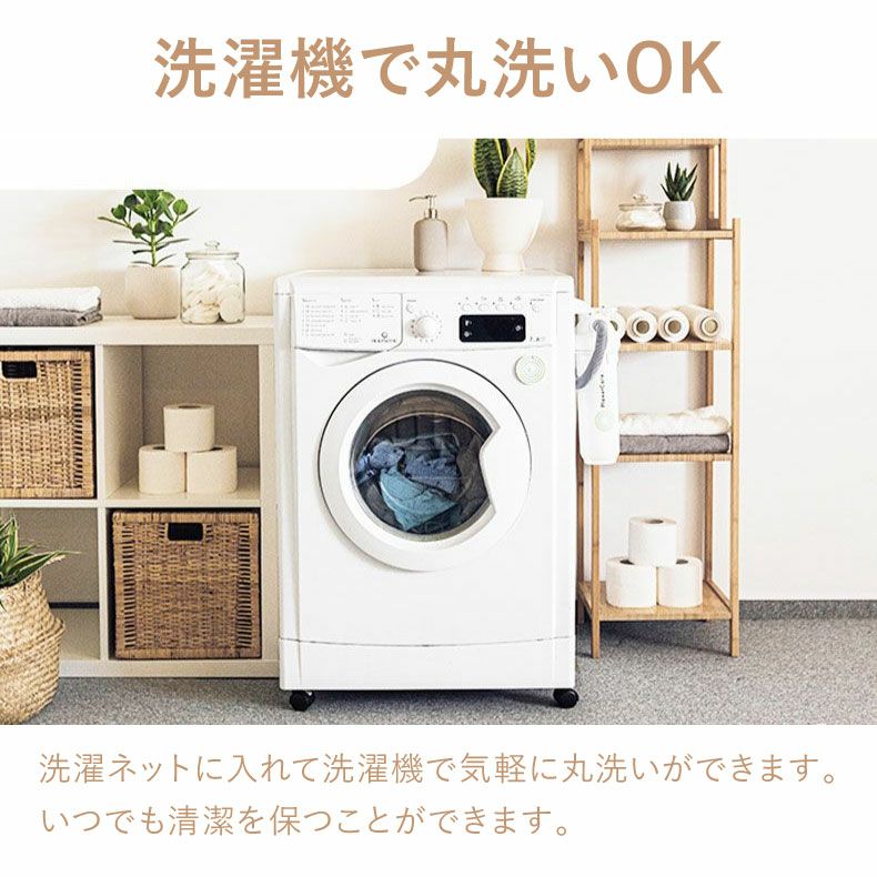 タオルケット・毛布 | 2枚合わせ毛布 プライムファー