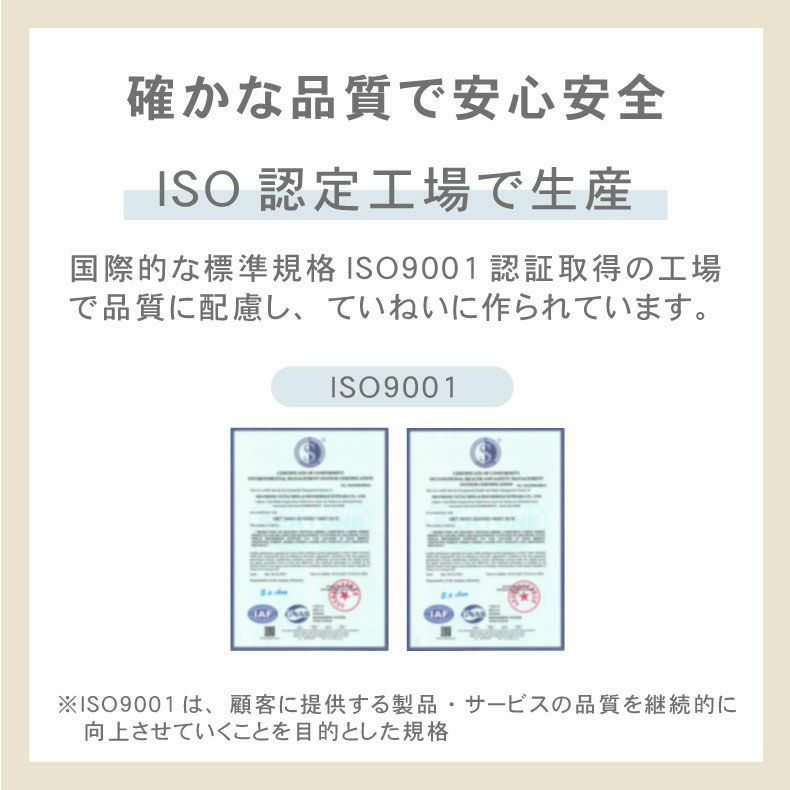 タオルケット・毛布 | 2枚合わせ毛布 プライムファー