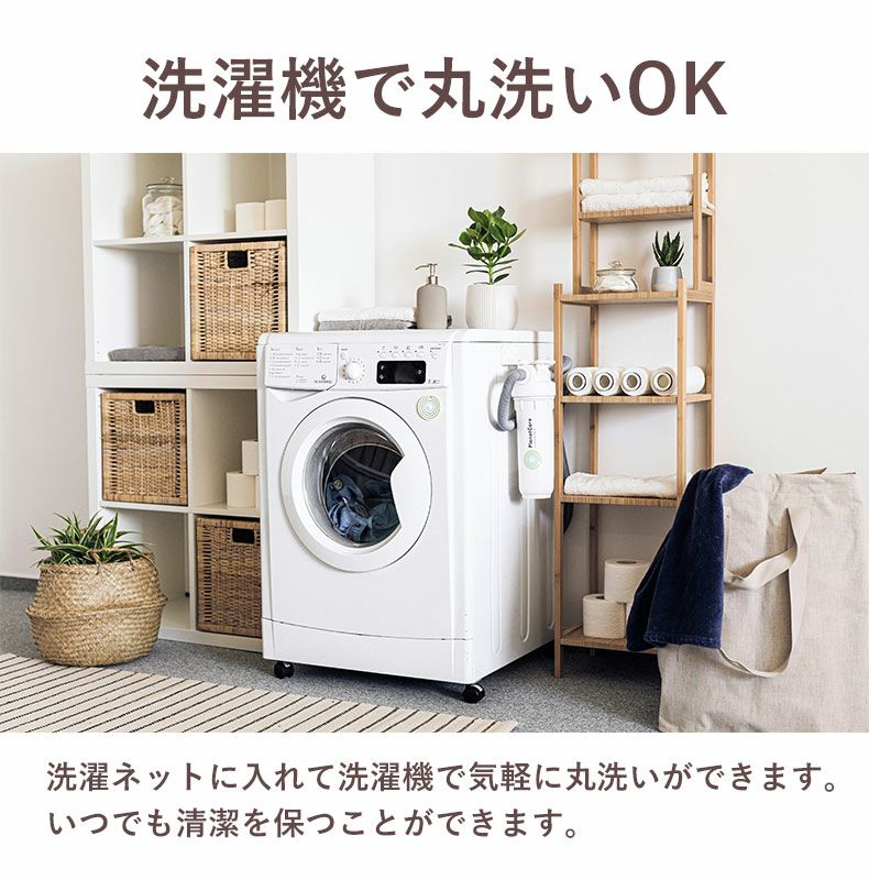 掛け布団カバー | 掛け布団カバー ネスト