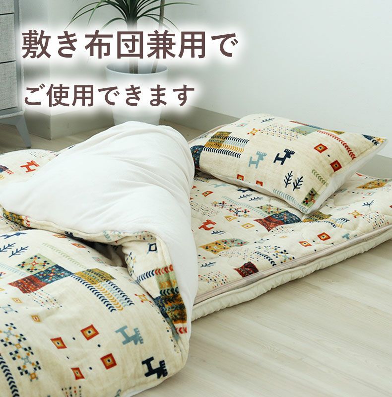 敷きパッド・ベッドパッド | 敷きパッド ネスト