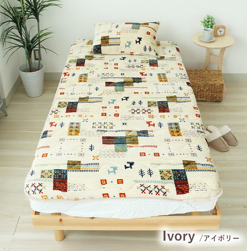 敷きパッド・ベッドパッド | 敷きパッド ネスト