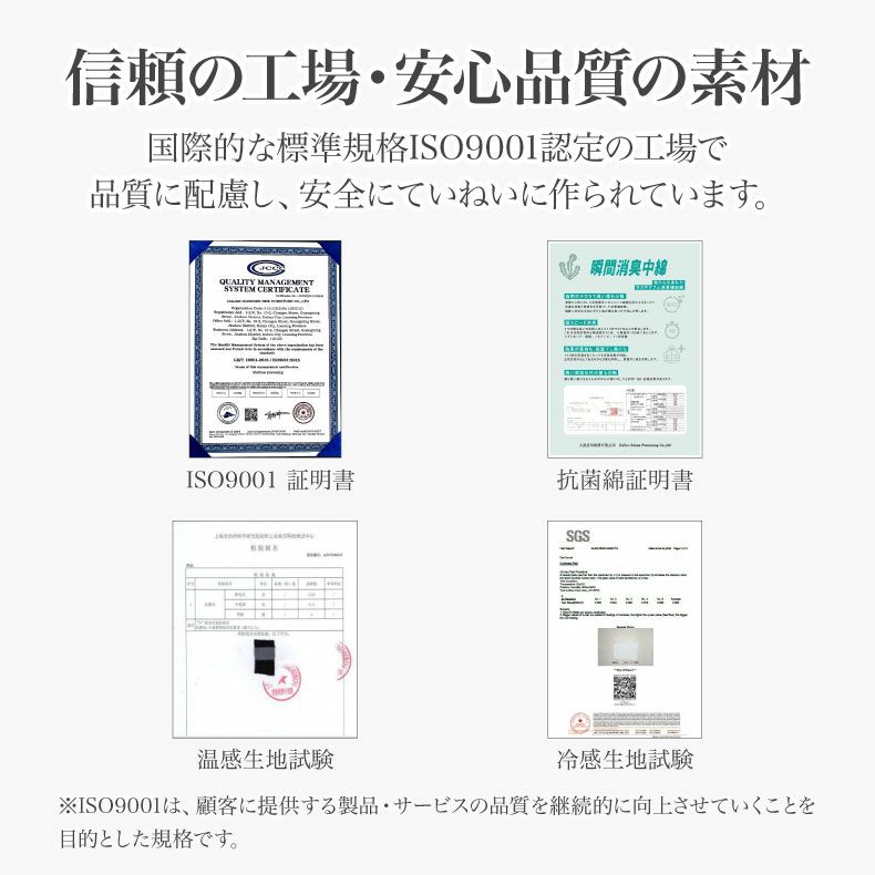 マットレス | ポケットコイルマットレス 超高密度 硬さが選べる MI-P06