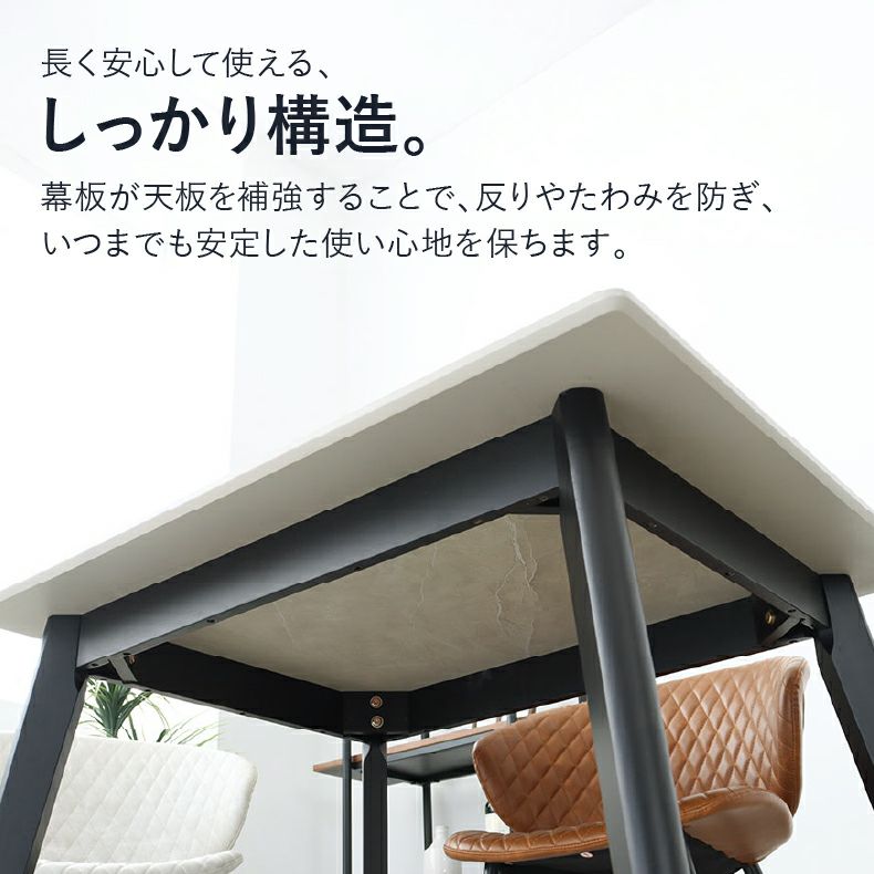 ダイニングテーブルセット2人用 | 100幅ダイニングテーブル 3点セット フレッド