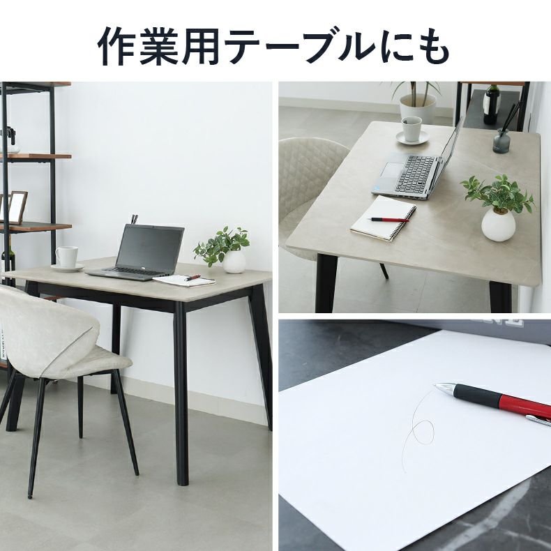 ダイニングテーブルセット2人用 | 100幅ダイニングテーブル 3点セット フレッド